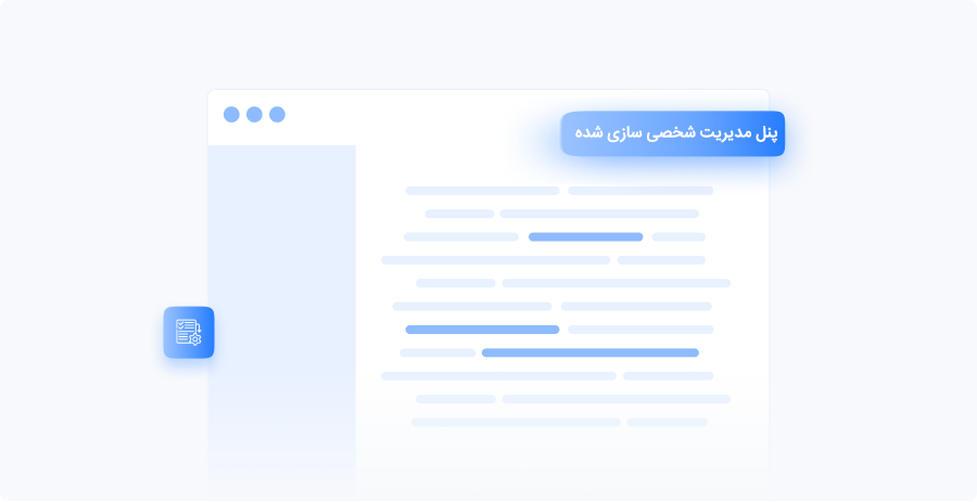 ویترین آنلاین با استاندارد برندهای طلا و جواهر